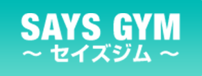 SAYS GYM